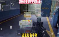 Take Two确认《GTA 6》和《无主之地4》发售时间：避免同期竞争